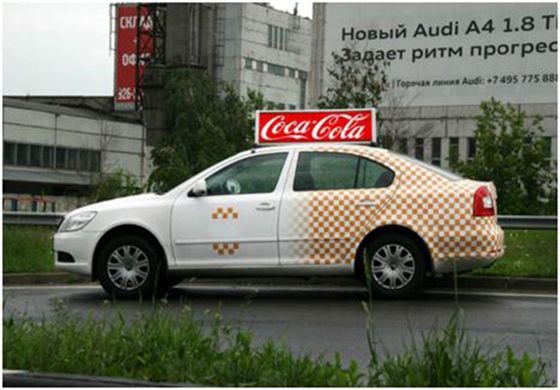 1R1G1B Outdoor Vehicle LED Signage The Perfect Choice for Effective Marketing