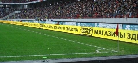 Cold Rolled Steel Stadium LED Display with 60Hz Frame Rate and Gray Scale Rectification