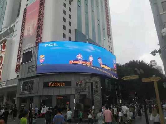Good price Outdoor Full Color LED Display Featuring High Refresh Rate and Color Contrast for Clear and Vibrant Visual Presentations online