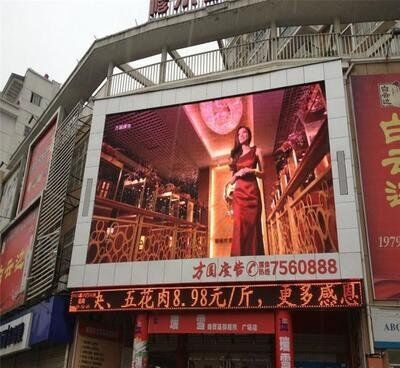 Good price Outdoor p6 Full Color LED Display Ideal for Dynamic Outdoor Advertising and Public Information Display with Easy Operation online