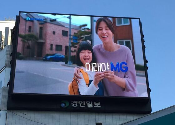 Good price outdoor fixed display P6 960 x960mm super large screen for  live concert video wall display online