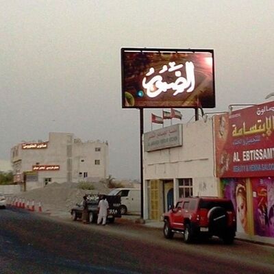 Good price Led Screen Outdoor Led Display Panel P10 960X960MM  Led Board Billboard  with 7000 brightness online