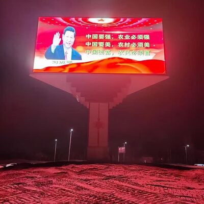 Full Color P10 Outdoor LED Display Waterproof Nationstar Lamp  with 960x960mm cabinet and 3840hz refresh rate