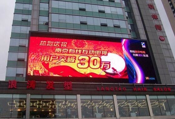 Outdoor Led Sign Panels Billboard P3.91 with 500x500mm cabinet and3840hz refresh rate