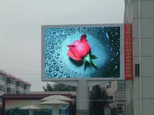 Good price Full color smd outdoor p5 960x960mm iron Waterproof video wall led display  and 3840hz  refresh rate online