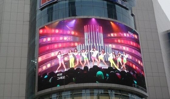 Good price Outdoor Full Color LED Display  Waterproof and Energy Saving P10 SMD LED Screen with 3840hz refresh rate online