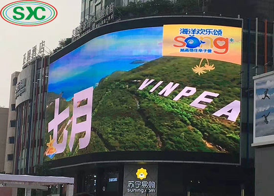 Good price P6.67 Fixed Led Screen Outdoor Waterproof Digtial Advertising Billboard 2x3m online