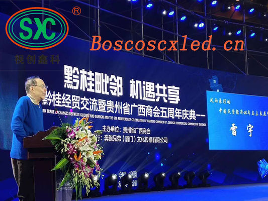 Good price SMD2121 Indoor Fixed LED Curved Screen 1024mm*1024mm Module Size online