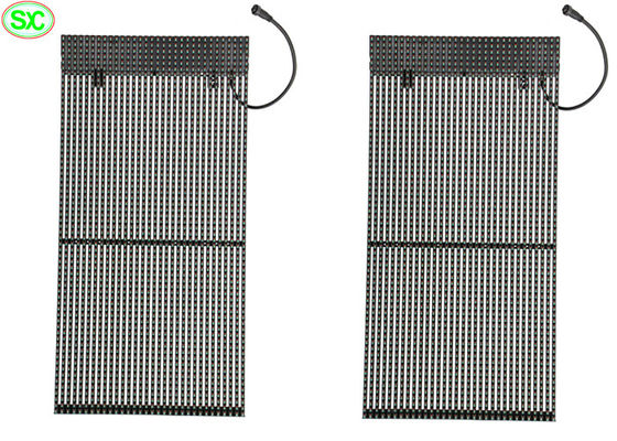 P15 Video Wall Curtain LED Display Waterproof Novastar Stage Backdrop Easy Installation