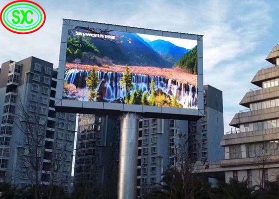Good price Pixel Pitch 8mm Full Color LED Wall Display MW 5V 60A Power Supply 1R1G1B online