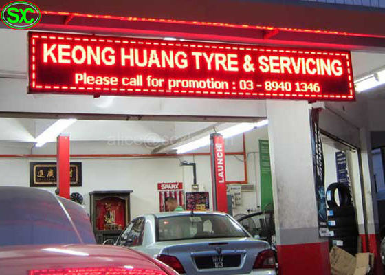 Good price Ip65 Outdoor Single Color Led Display 110- 300V AC Asynchronous Control Signs online