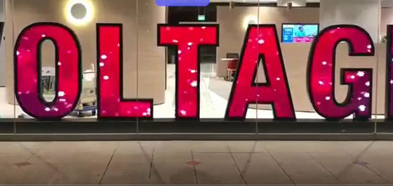 Good price P4.81 Customized Indoor Led Video Display Screen Mall Advertising LETTER online