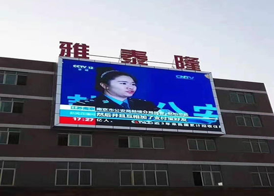 Good price P10 Multi Color Large Outdoor Led Display Screens Cubic Pillar Waterproof Billboard online