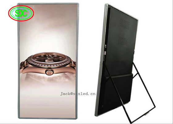 Good price Digital Poster Outdoor Advertising led screen P2.5 P3 with high resolution online
