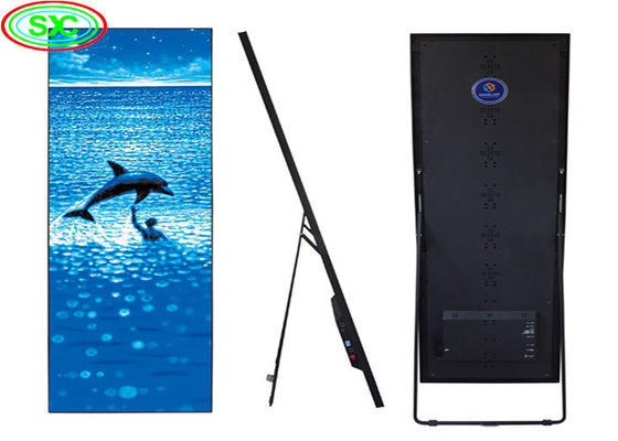 Indoor P2.5 Full Color Mirror Led Poster Display Wireless USB 4G Smart Control