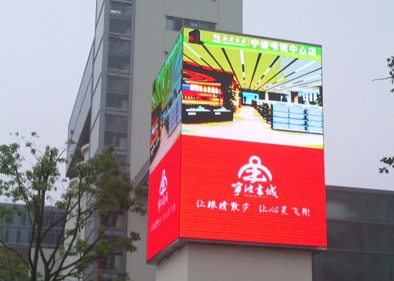 Good price Waterproof P10 SMD 1R1G1B LED Screen Module Size 320*160mm 1/4 Scanning online
