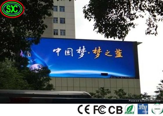 Good price Fixed 7000 Nits P10 Led Video Wall Panel 320*320mm outdoor full color led display led display full color outdoor online