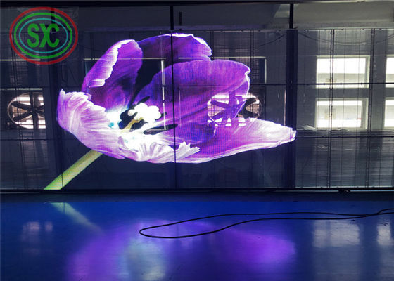 Good price Transparent LED Screen featuring 1 by 4 scan driving method and SMD2525 LED standard for and bright display performance online