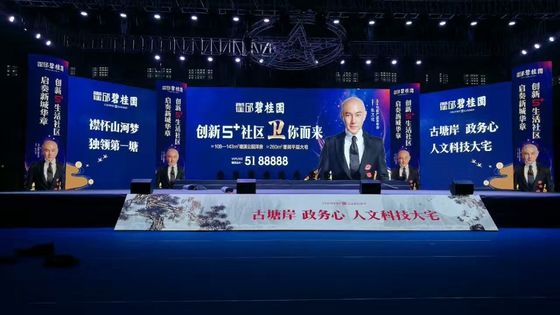 Good price Waterproof IP65 Rental LED Display P4.81 500 x500 mm cabinet Advertising Screens Brightness 6500 Nits online