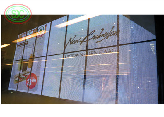 Good price Adjustable brightness transparent LED product indoor P3.91-7.8125  Transparent Led Screen online