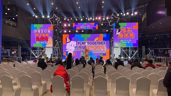 Good price Full color Stage LED Screens Low Energy Consumption 1920hz rate, 500x500mm cabinet，CE,CB,FCC,IEICC,certification online