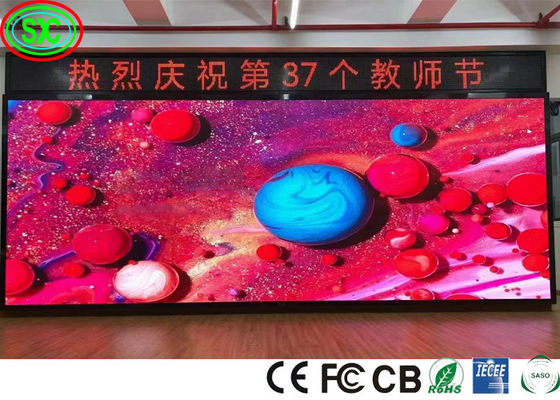Good price 5.5VDC 9500K Indoor Full Color LED Display P2 Seamless Splicing Smd Led Display indoor full color led display online