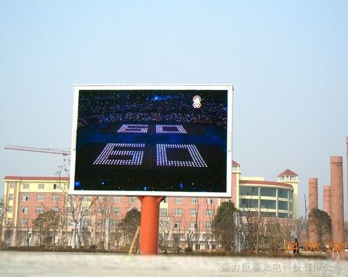 Customizable Outdoor Full Color LED Display for Advertising with Adjustable Brightness and Color Settings for Optimal Display