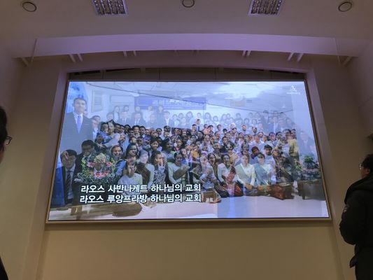 Full Color Led Screen P2 p2.5 Led Indoor Led Display Video  with 3840hz refresh rate