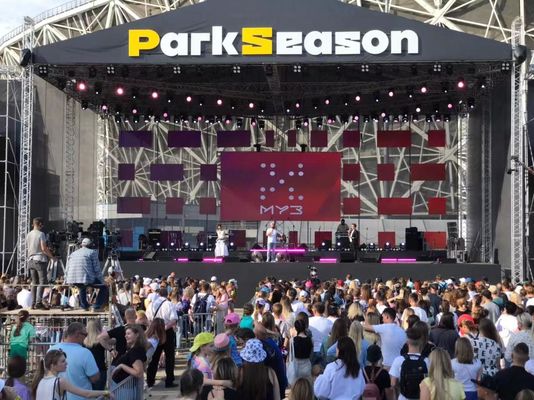Good price SCX LED P3.91 Rental Screen The Premier Indoor Full Color LED Display for Advertising and Visual Effects online