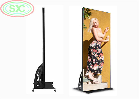 Good price Remote control full color P2.5 Poster RGB LED Display suport WIFI/4G online