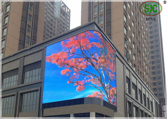 Good price HD PH25 Outdoor SMD LED Video Screen With 1600/m² For School / Airport online