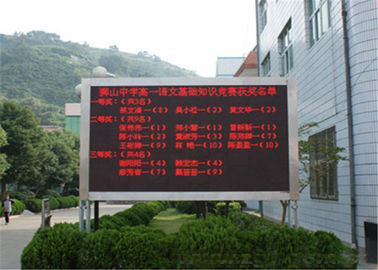 Single Color LED Message Board P10 Outdoor , Programmable LED Signs