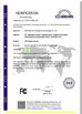 China Shenzhen Shichuangxinke Electronics Co.,Ltd certification
