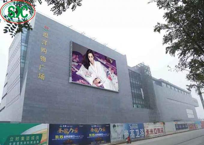 Custom Outdoor Video Screen Rental Waterproof Commercial Led Screens With Remote Controlling 1