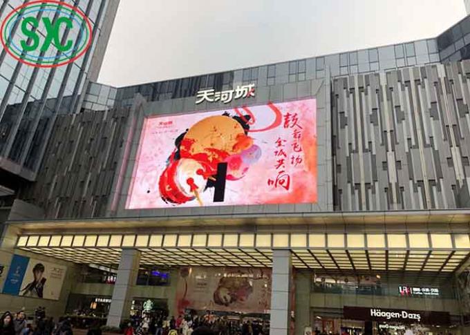 SMD3535 Led Video Screen , Full Color Led Wall Screen Display Outdoor 0