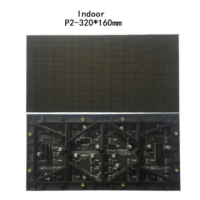 P2-32S Indoor Full Color LED Display Module with Constant Drive and 640*640mm Cabinet Dimension 0