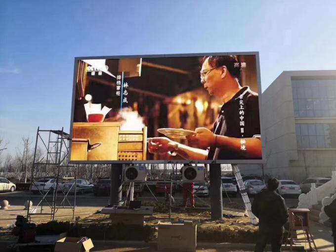 Outdoor p10 Full Color LED Display Incorporating Structural Engineering ...