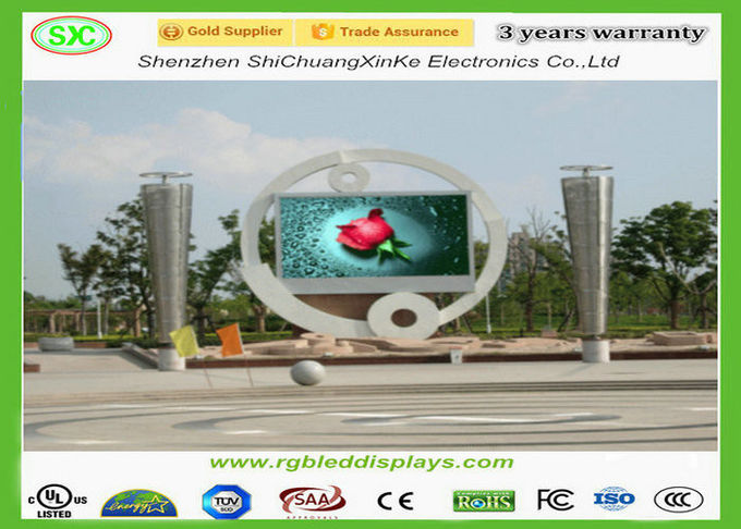 1R1G1B Road advertisement commercial good quality large hd p8 outdoor waterproof full color led video screen 0